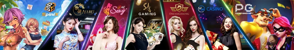 betflix4kทางเข้า